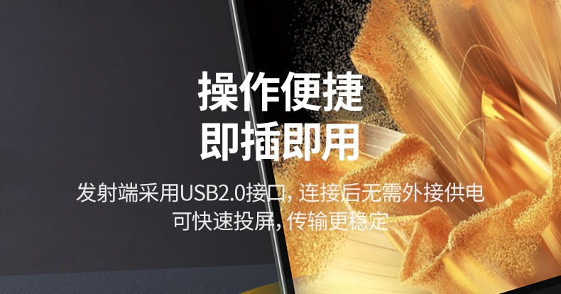 ugreen cm625 app镜像投屏 安卓适用