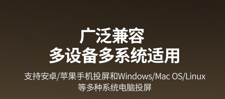 ugreen 投屏器 接口丰富 hdmi 3.5音频口