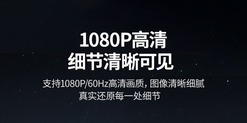 ugreen 企业级投屏器 支持有线网络连接