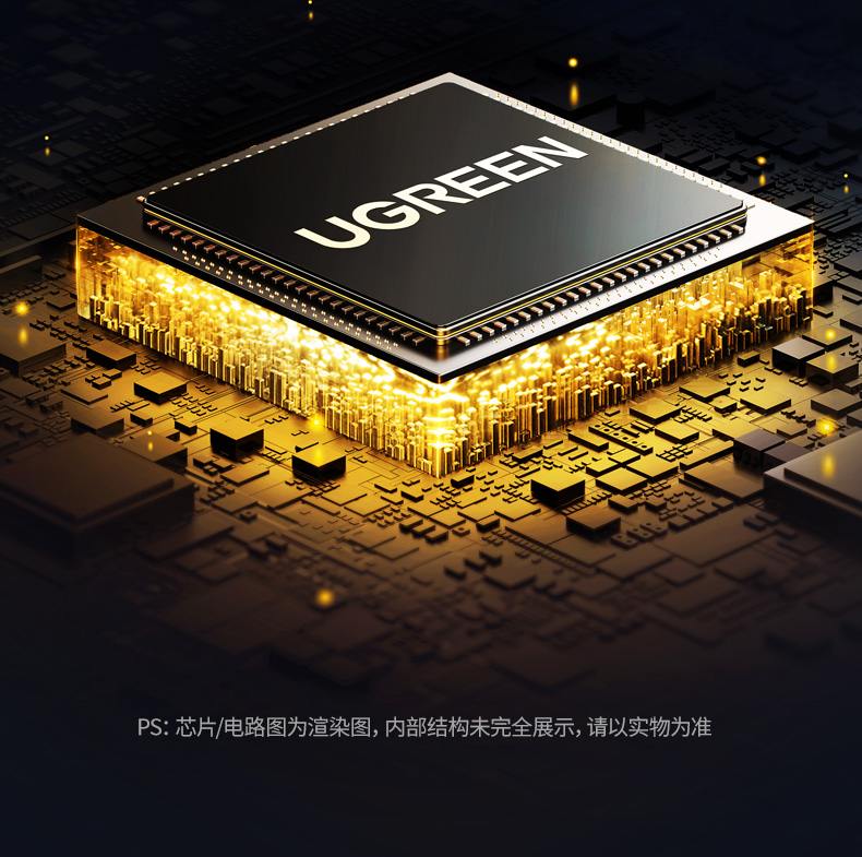 绿联企业级投屏器 2.4g 5.8g双频段wifi