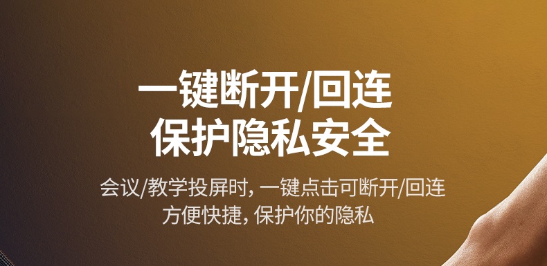 ugreen 投屏器 合金 abs外壳 耐用