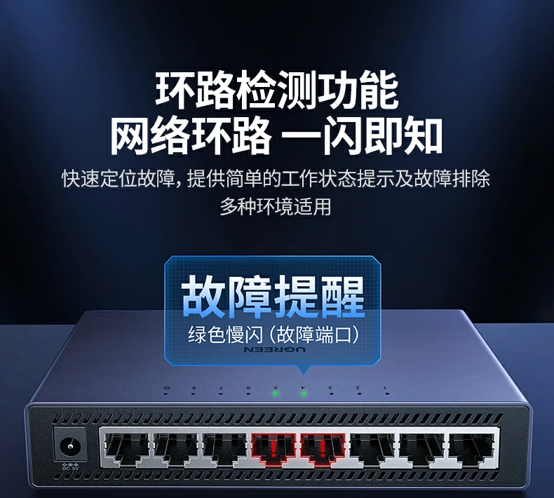 家庭娱乐中心组网 - 游戏、影音、办公一网打尽 家庭书房多设备(pc/电视/游戏机)联网演示