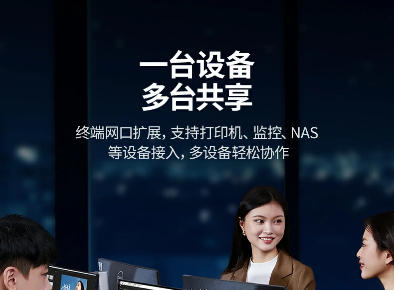 1.5米电源线 - 布线灵活,适配不同插座位置 适配器5v/1a电源规格与1.5米线长特写