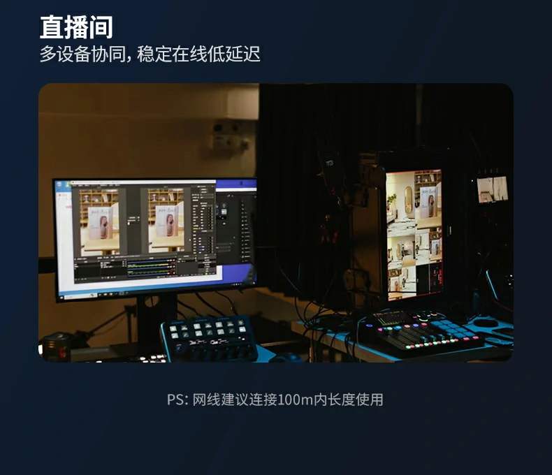 紧凑机身设计 - 节省空间,易于摆放 交换机尺寸144x68x28.5mm与常见设备对比