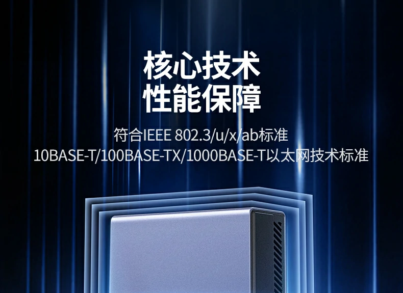 官方一年质保 - 品质保障,售后无忧 一年质保卡与j9com的售后服务说明