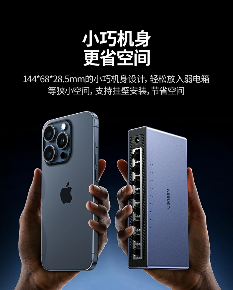 教育行业适用 - 教室/实验室多终端稳定联网 学校计算机教室网络拓展应用