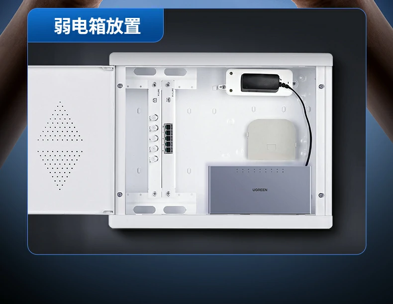 商业场景整合 - 收银 监控一体化组网 零售店铺pos系统与监控共用交换机