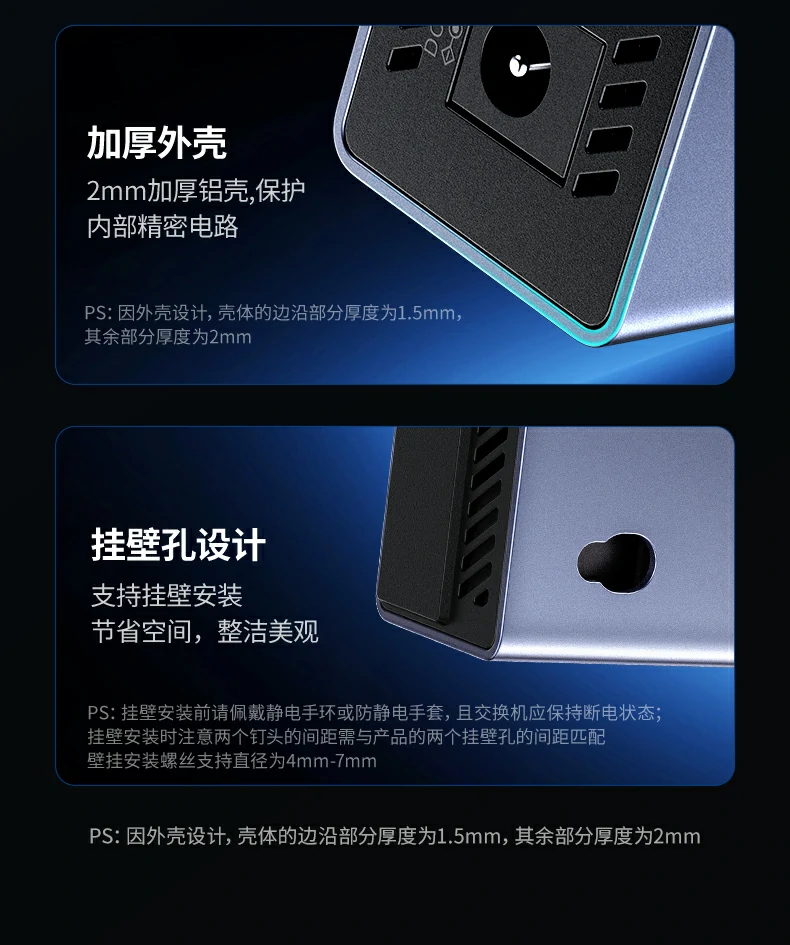 万千用户信赖 - 高性价比千兆交换机口碑之选 用户真实评价截图:静音、稳定、散热好