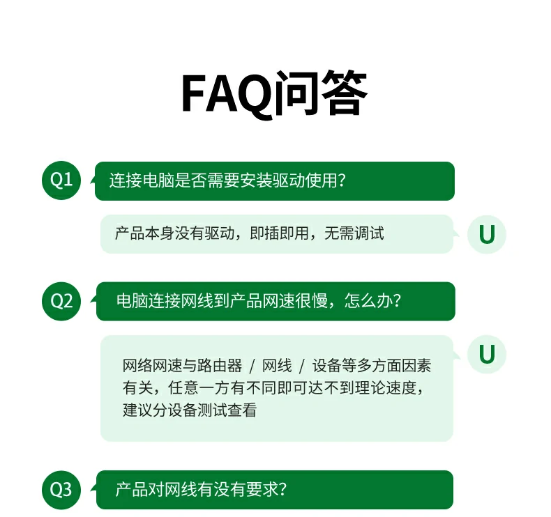 铝壳散热优势 - 表面温度低15℃,寿命更长 与非金属外壳交换机表面温度对比(红外热成像)