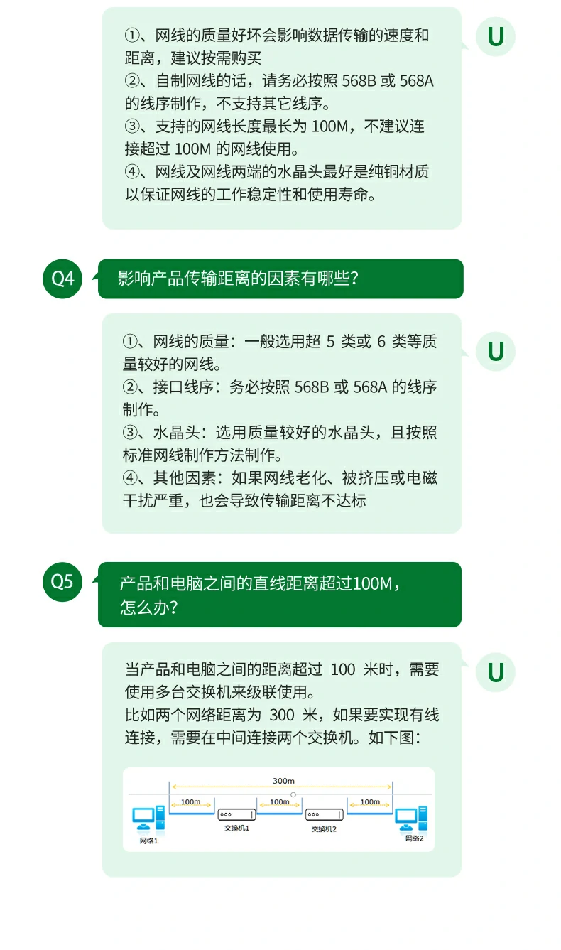 智能地址管理 - 自动学习设备,动态更新表项 mac地址自动学习与老化机制说明