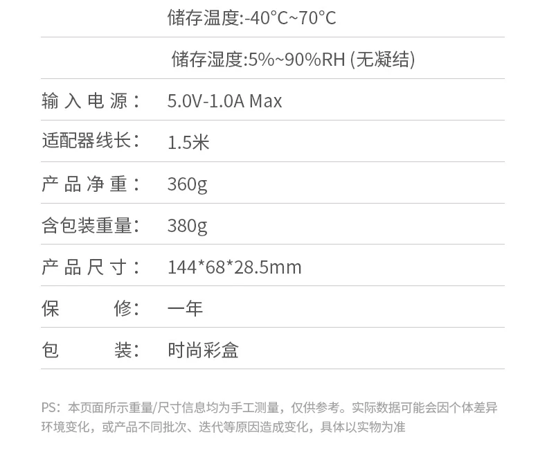 夜间运维友好 - led亮度适中,不刺眼 夜间弱光环境下指示灯清晰可见