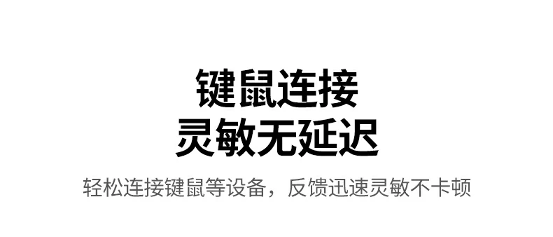 linux 系统兼容性展示，多系统通用