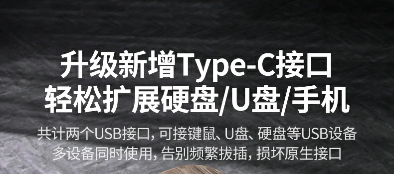 全系统即插即用 - 无需驱动,广泛兼容各类设备 绿联cm639全平台兼容标识(macos/windows/linux)
