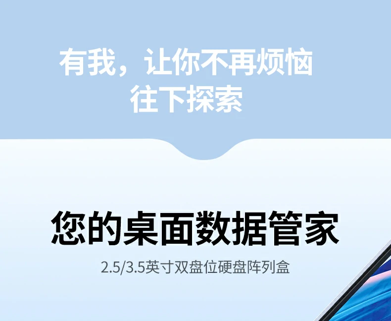 ugreen绿联-品质新体验,数码选绿联