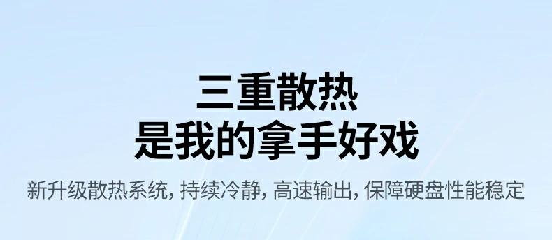 ugreen绿联-品质新体验,数码选绿联