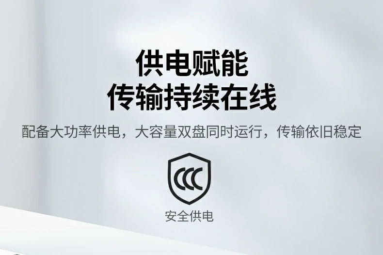 ugreen绿联-品质新体验,数码选绿联