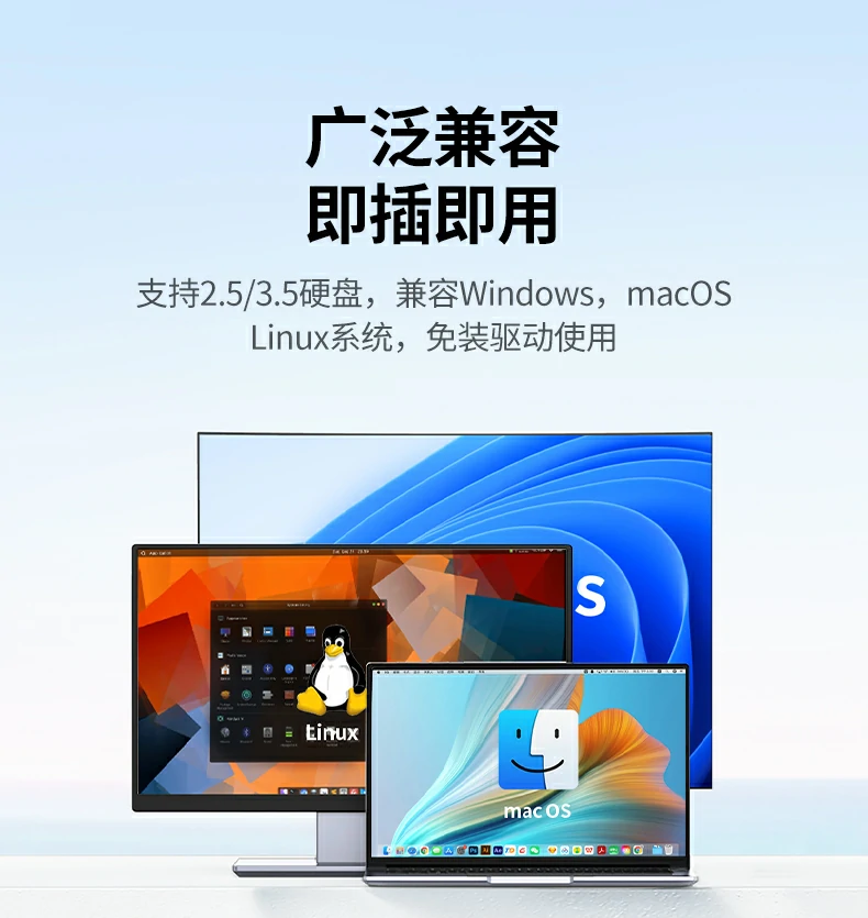 ugreen绿联-品质新体验,数码选绿联