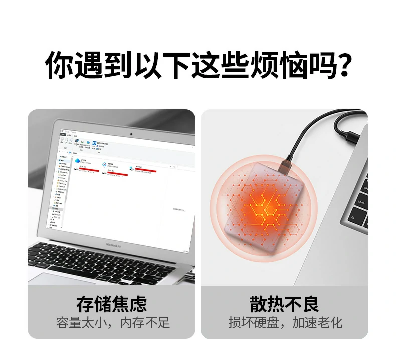 ugreen绿联-品质新体验,数码选绿联 ugreen绿联-品质新体验,数码选绿联