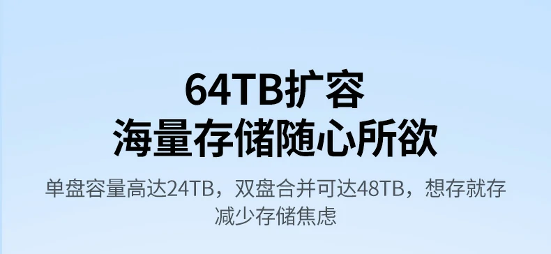 ugreen绿联-品质新体验,数码选绿联 ugreen绿联-品质新体验,数码选绿联
