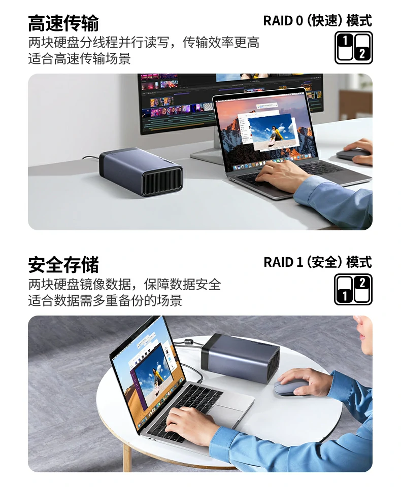 ugreen绿联-品质新体验,数码选绿联 ugreen绿联-品质新体验,数码选绿联