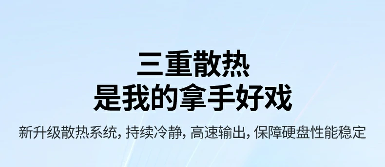 ugreen绿联-品质新体验,数码选绿联 ugreen绿联-品质新体验,数码选绿联
