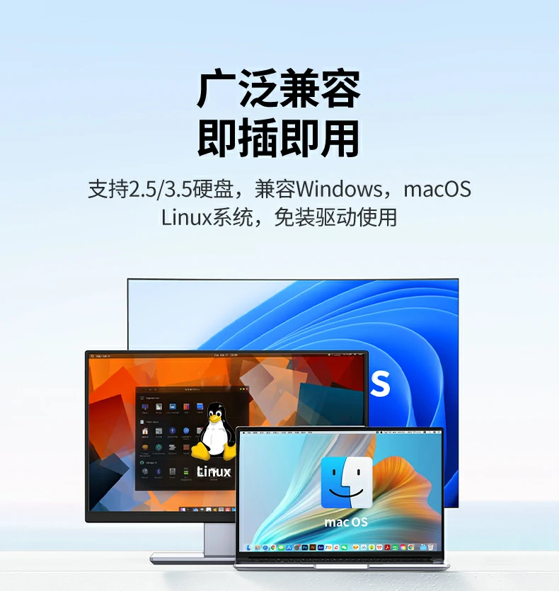 ugreen绿联-品质新体验,数码选绿联 ugreen绿联-品质新体验,数码选绿联