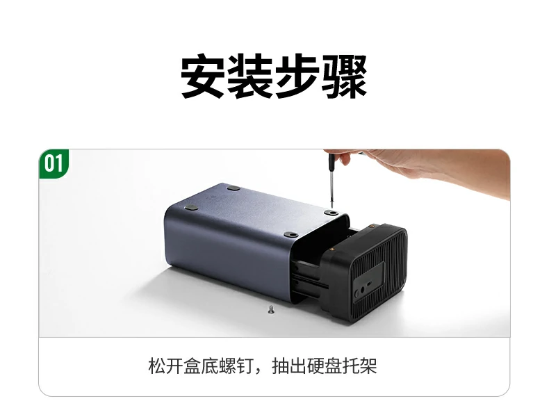 ugreen绿联-品质新体验,数码选绿联 ugreen绿联-品质新体验,数码选绿联