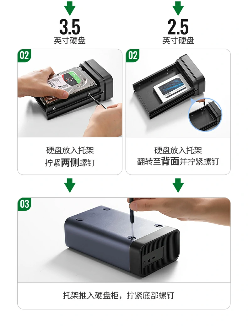 ugreen绿联-品质新体验,数码选绿联 ugreen绿联-品质新体验,数码选绿联