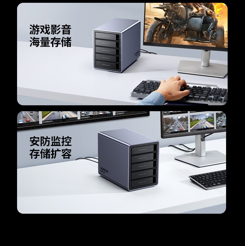 侧面散热格栅 加速空气流通