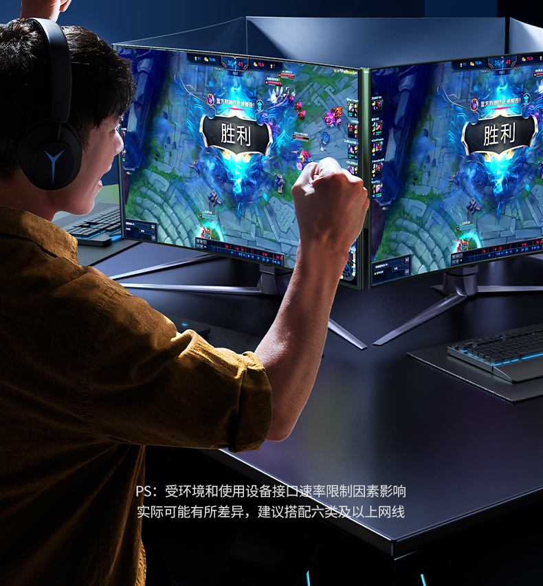 绿联2.5g有线网卡 高清影音娱乐 流畅无卡顿