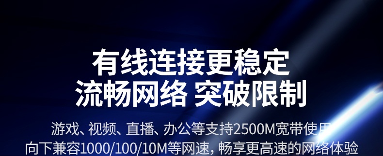 绿联cm648-25052 广泛设备兼容 支持多系统连接