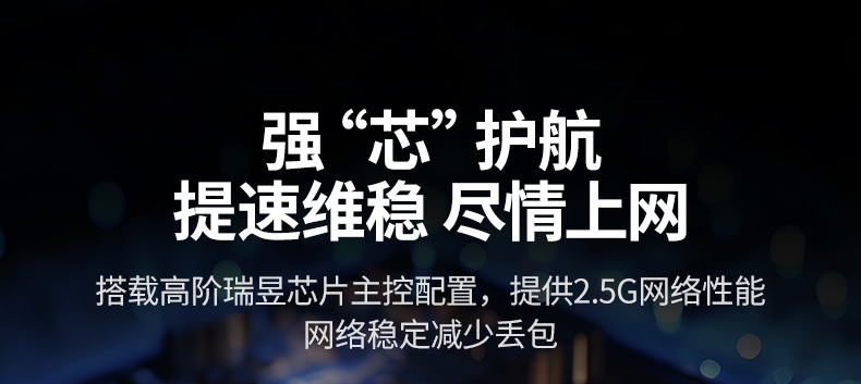 绿联cm648-25052 优化nas传输 主流nas产品兼容