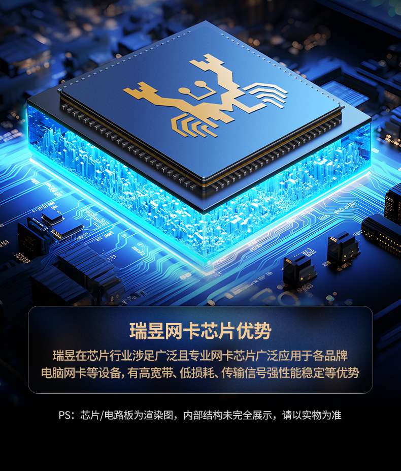 绿联2.5g有线网卡 15cm短线设计 便携易携带