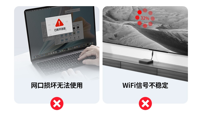 绿联cm650-15632 uasp trim双加速 大文件传输更快