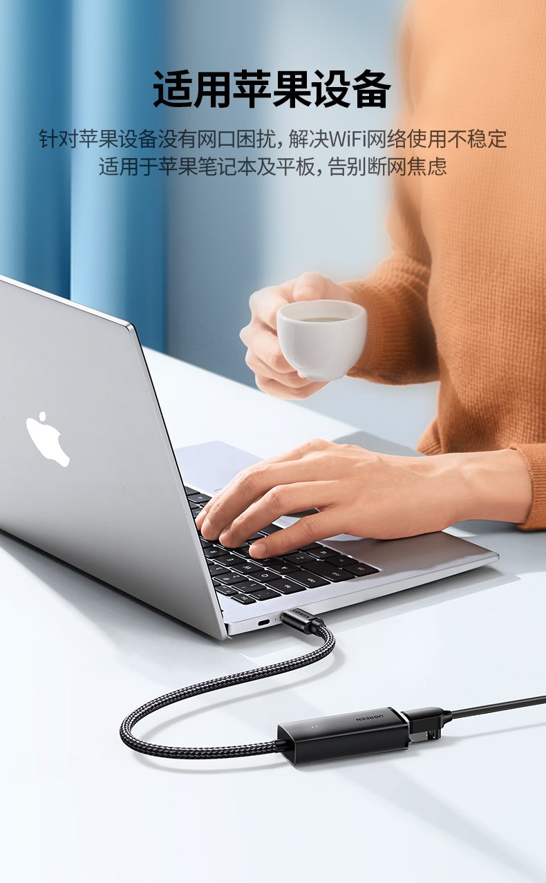 绿联cm650-15633 在线游戏低延迟 操作流畅