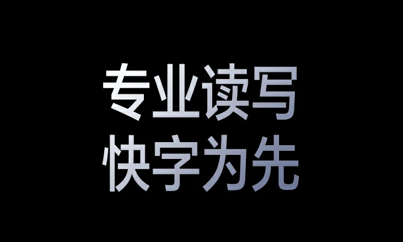 绿联85180 usb3.2 gen2接口10gbps高速传输 绿联85180 usb3.2 gen2接口10gbps高速传输