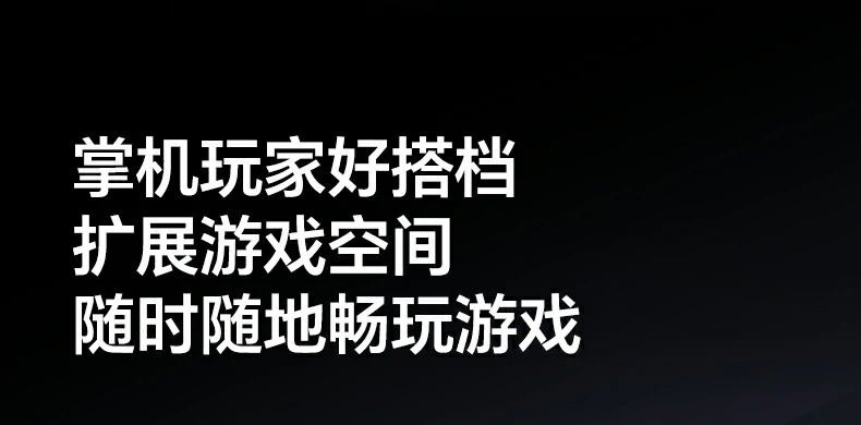 绿联85180低温稳定运行实测 绿联85180低温稳定运行实测