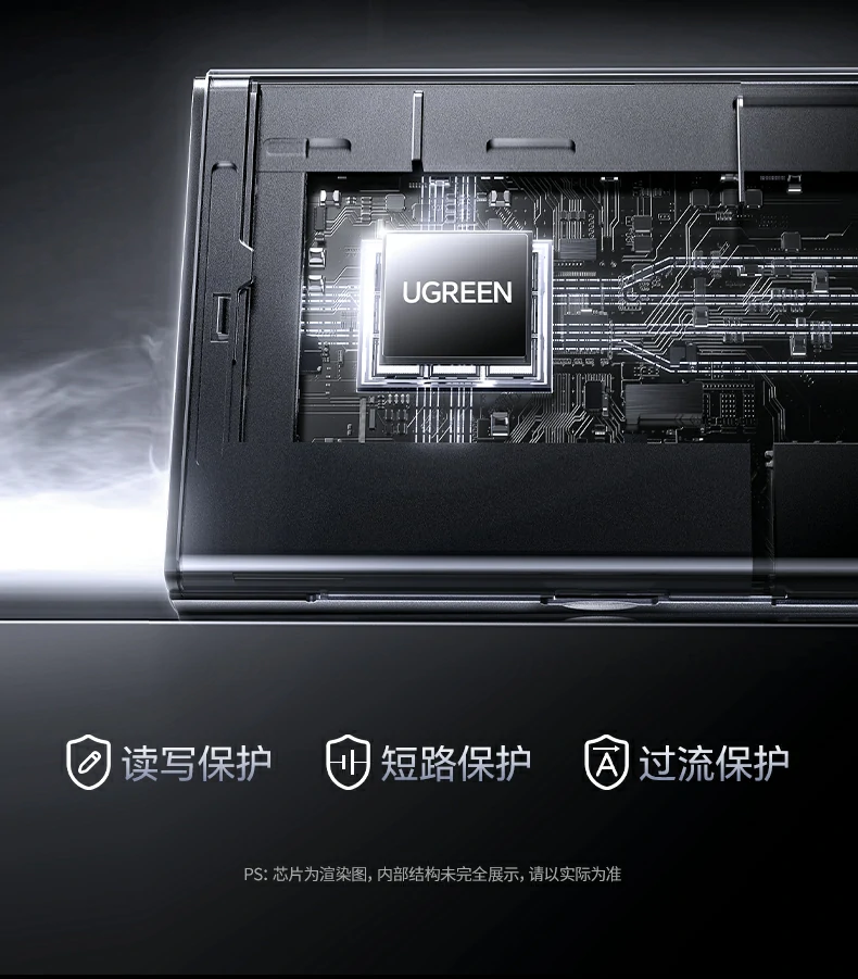 绿联85180掌机玩家游戏存档管理 绿联85180掌机玩家游戏存档管理