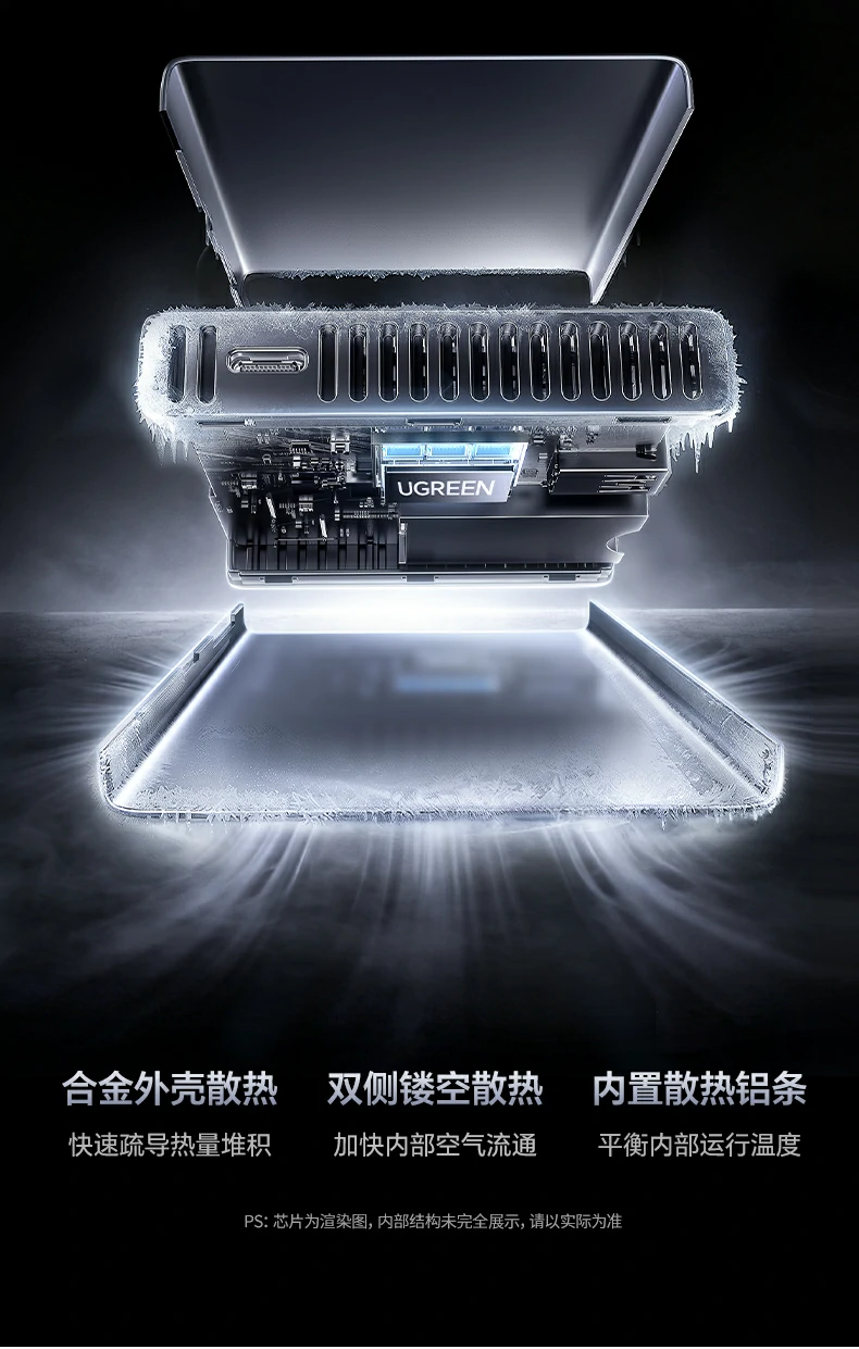 绿联85180 type-c手机直连实拍 绿联85180 type-c手机直连实拍