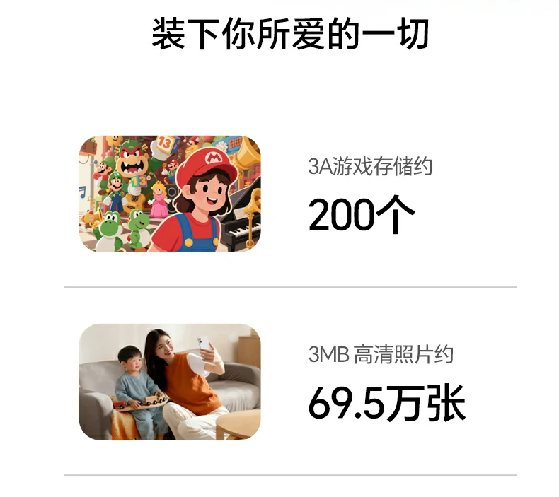 绿联85180 4k视频素材流畅回放 绿联85180 4k视频素材流畅回放