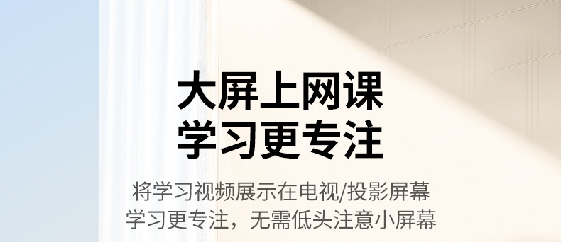 ugreen cm658 外壳abs pc材质