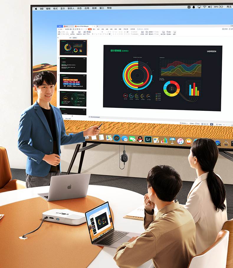 绿联cm658-15674 画质细节丰富