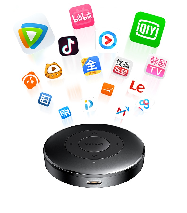 绿联cm658 适用苹果华为小米手机