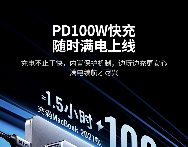 一年保修服务 售后无忧放心购