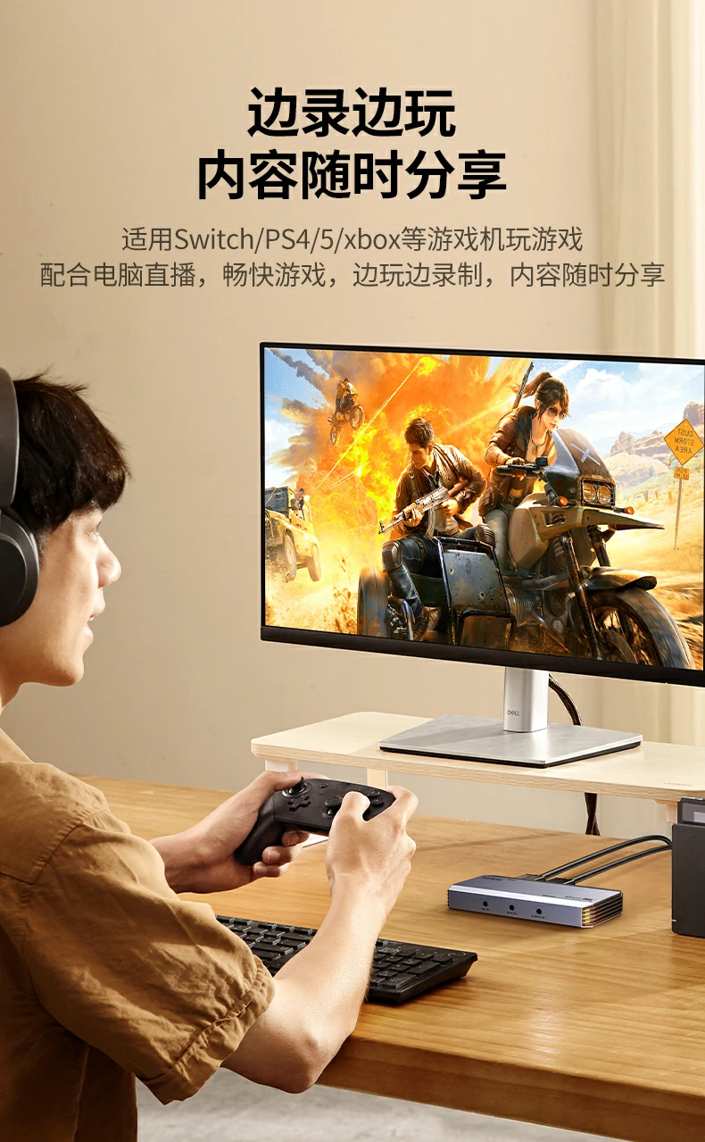 铝合金外壳 散热孔 - 多重降温确保长时间稳定运行 绿联cm700铝合金外壳散热结构细节