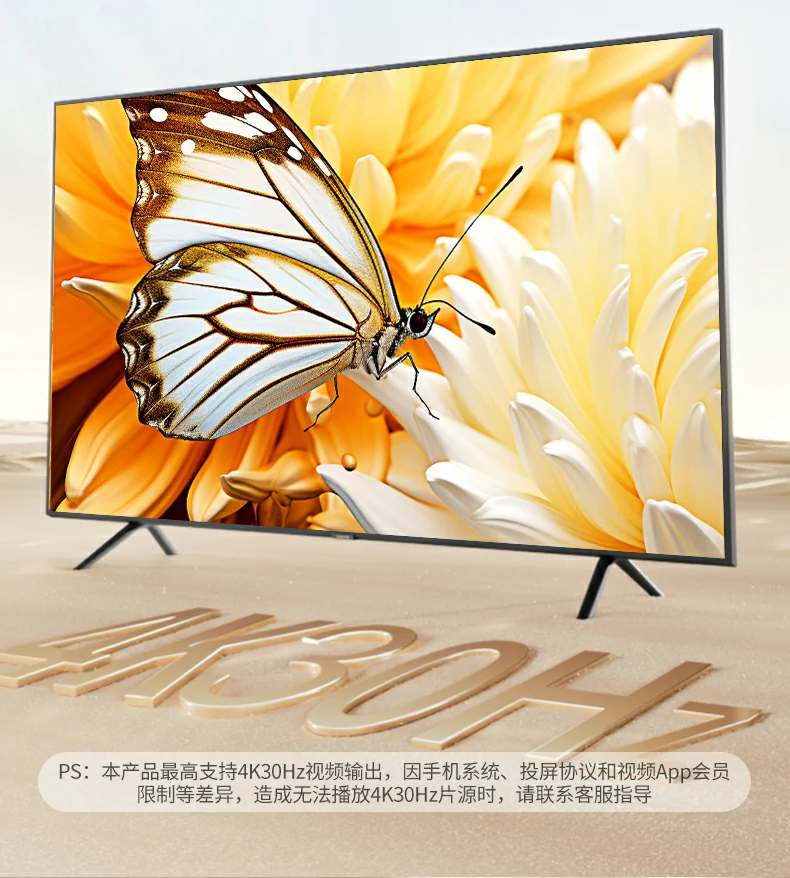 80×80×19mm小巧尺寸 绿联投屏器便携易收纳 80×80×19mm小巧尺寸 绿联投屏器便携易收纳