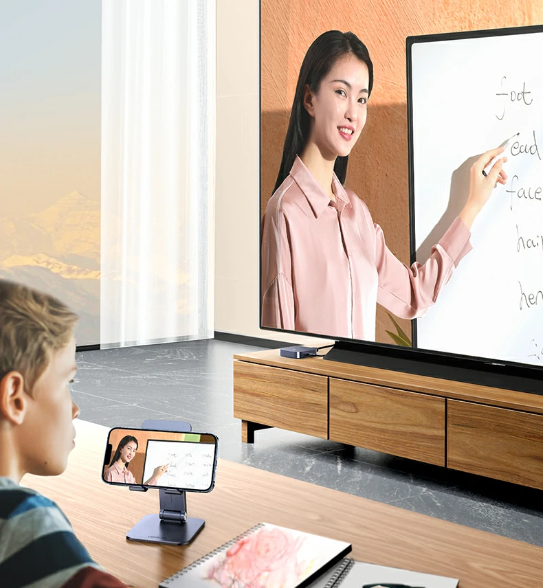 网课学习必备 绿联投屏器大屏上课保护视力 网课学习必备 绿联投屏器大屏上课保护视力