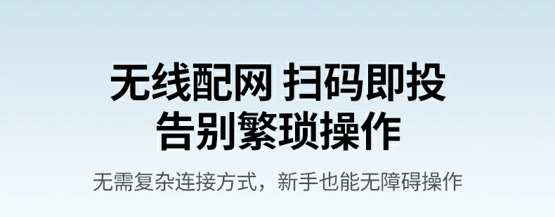 兼容智能电视 绿联投屏器无需额外设备连接 兼容智能电视 绿联投屏器无需额外设备连接