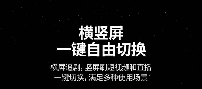 家庭追剧神器 绿联投屏器手机内容大屏呈现更沉浸