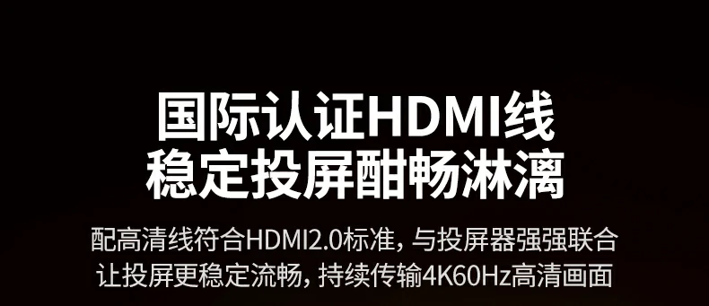 时尚彩盒包装 绿联投屏器送礼自用皆合适